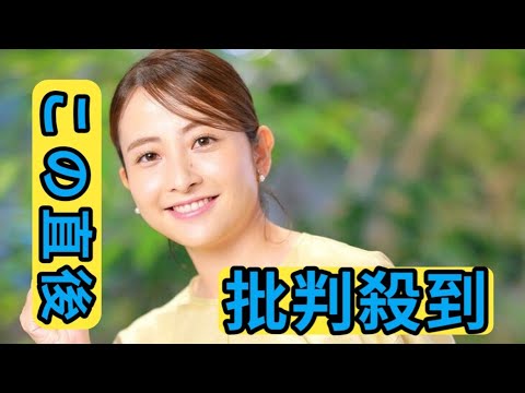女性アナ続々　変わるスポーツ実況…ＴＢＳ世界陸上で「イメージ改革」近年は競馬や箱根駅伝でも活躍