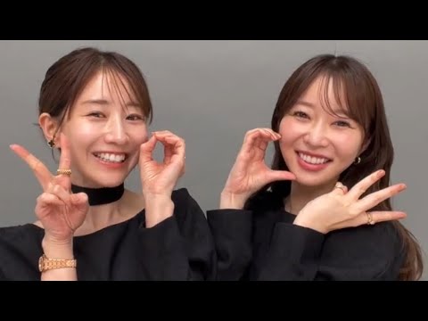 田中みな実さん表紙記念インスタライブ✨