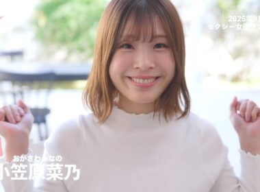 【2025年9月】月間セクシー女優ランキングBEST100