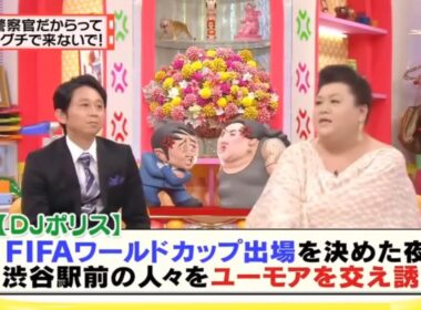 有吉 × マツコ × 夏目三久「上から目線の警察官、多くない？」😆😂🤣 名場面集 2025.10.15 FULL HD