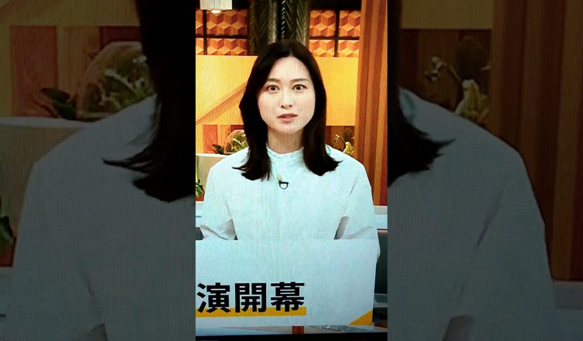 秋！小川彩佳23と能登▪八丈島応援団818