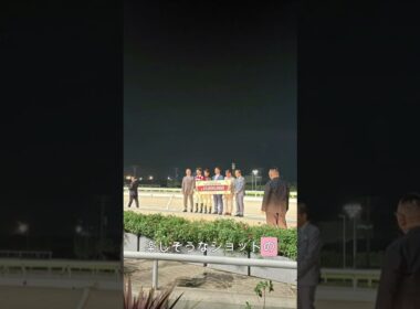 【皆藤愛子】競馬場での楽しい瞬間🏇