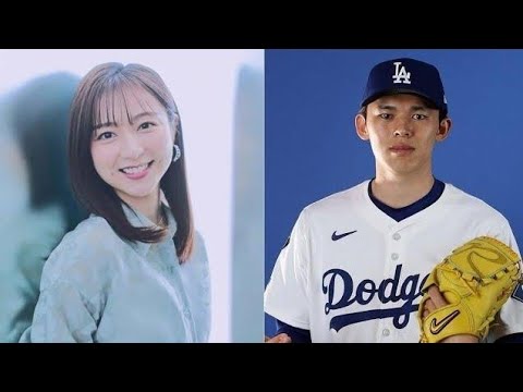 【衝撃💍】佐々木朗希の妻の正体が“佐久間みなみ”だった‼️✨