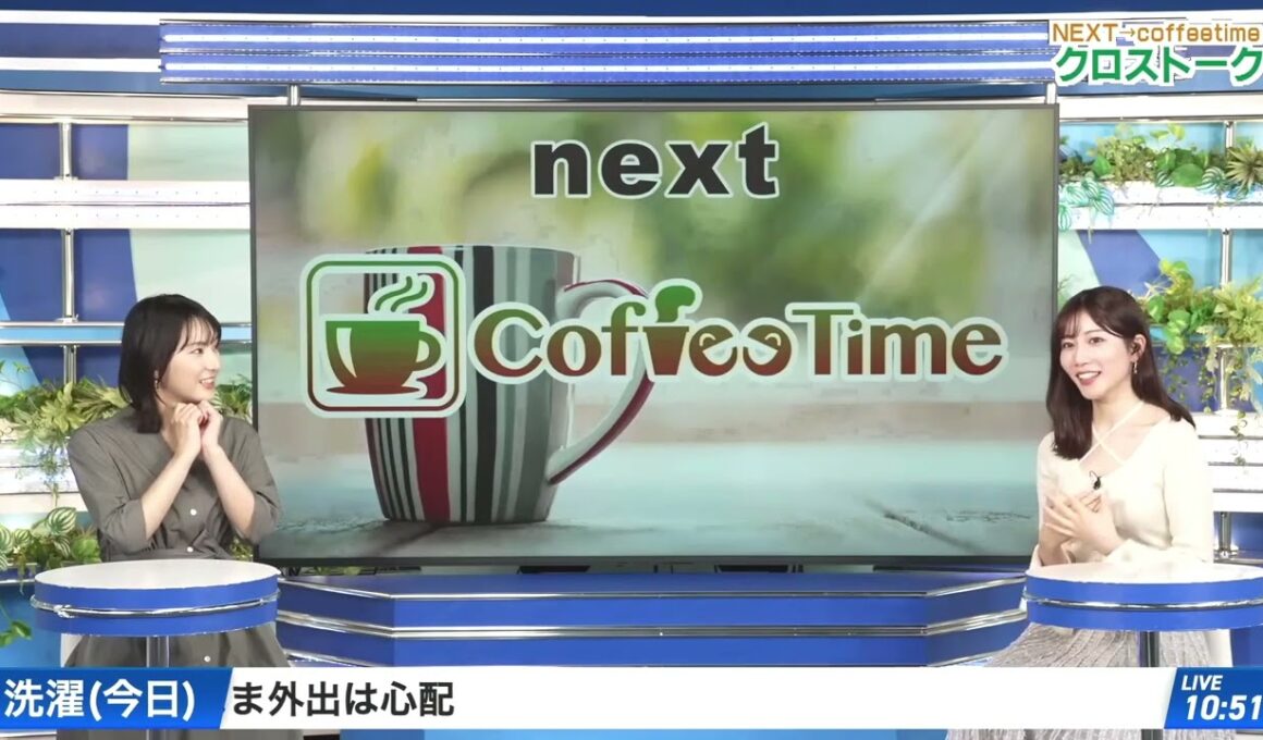 【魚住茉由】【白井ゆかり】クロストーク（251014 ウェザーニュースlive SunShine　→　ウェザーニュースlive CoffeeTime）