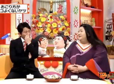 有吉 × マツコ × 夏目三久「気前がいいフリしてるだけの男たち」😆😂🤣 名場面集 2025.10.13 FULL HD