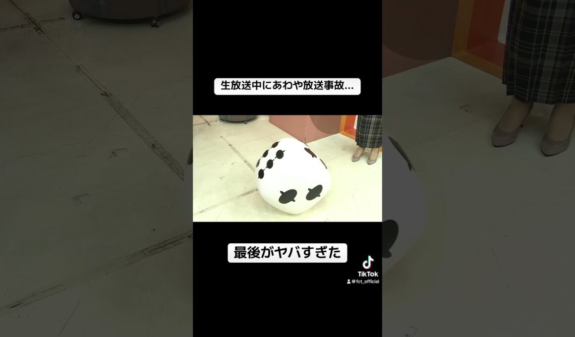 【Xで400万回再生】女子アナがまさかのハプニングを起こす… #ゴジてれ #放送事故