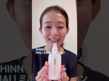 🆕大家彩香通信🖥️この肌だから納得出来る🙂