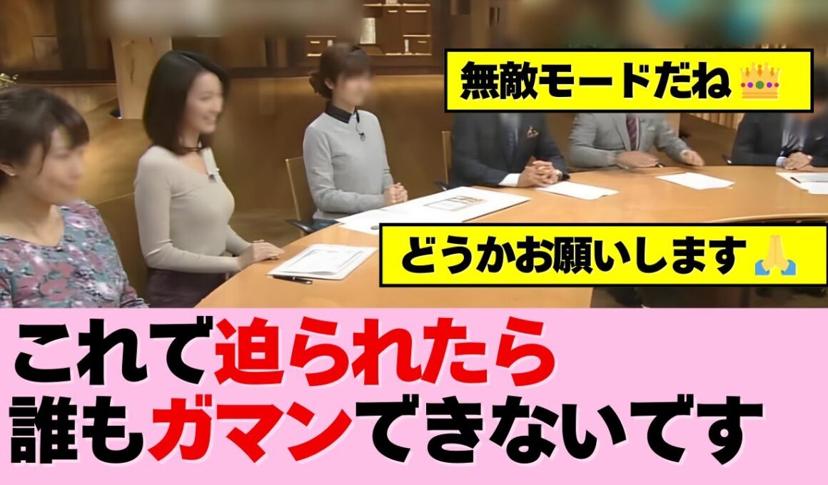 素晴らしいの一言に尽きます！