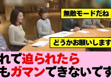 素晴らしいの一言に尽きます！