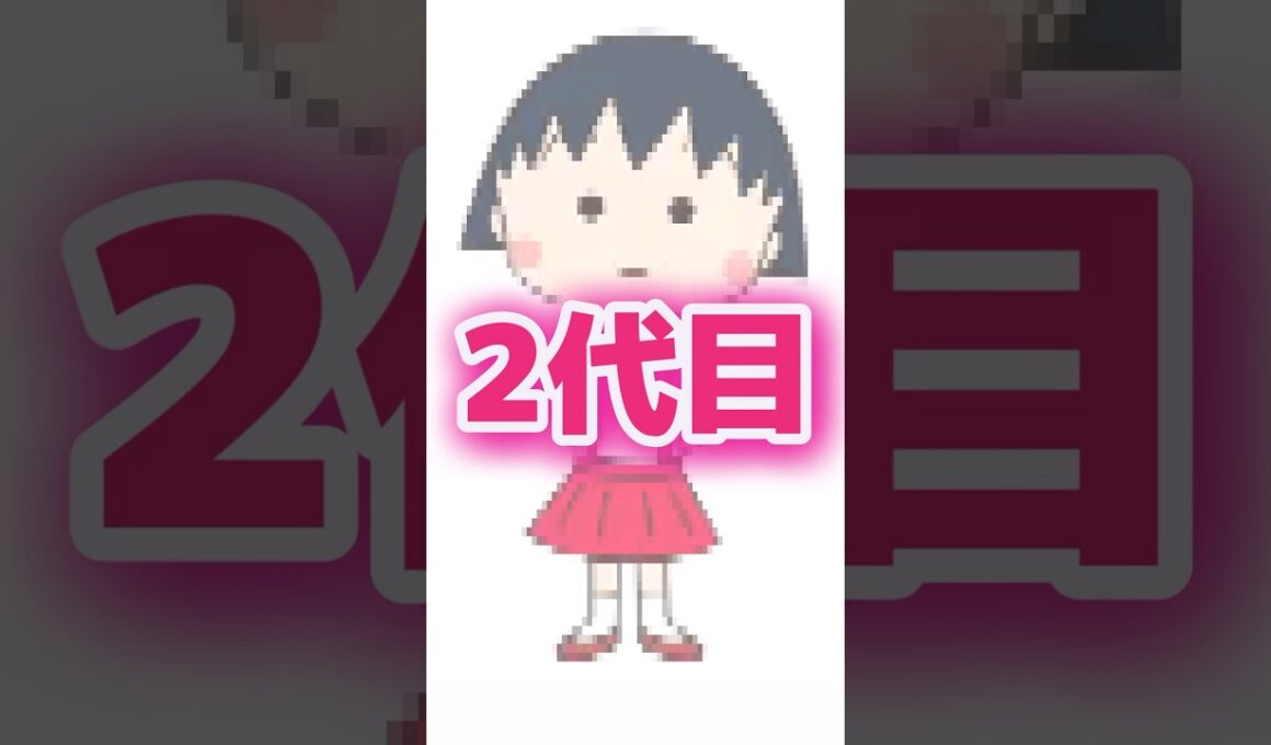 【聞き比べ】有名キャラの2代目声優さん2選 その2  アニメ、漫画