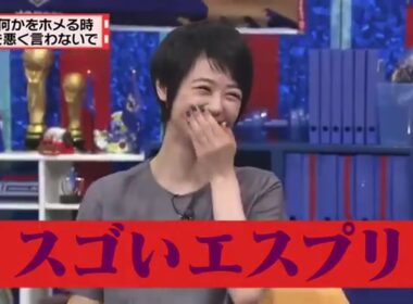 有吉  マツコ  夏目三久僕ら以外の人が怒ってる 名場面集 2025 FULL HD
