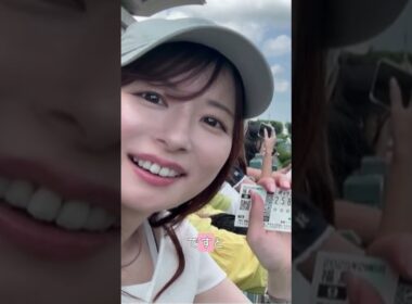 【皆藤愛子】応援馬への熱い思い❤️