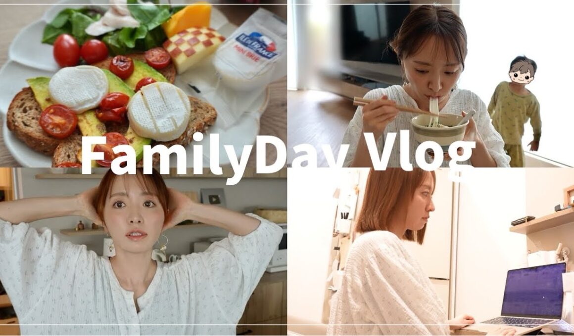 朝ごはんから鬼ごっこまで!? 4児ママの笑いとバタバタ休日ルーティン｜Family Day Vlog