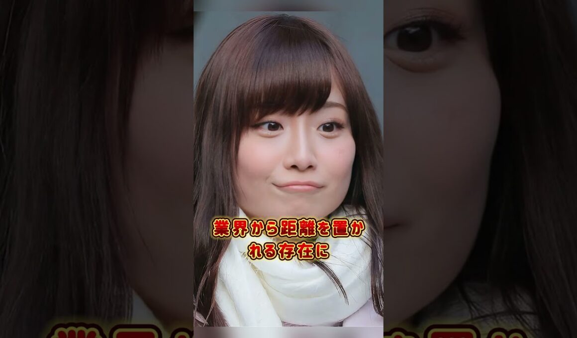 実は業界で引くほど嫌われている女性芸能人3人 #柴田阿弥   #川口春奈  #指原莉乃   #芸能人 #芸能界