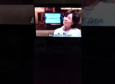 👸藤あや子/ むらさき雨情♩矢切の渡し【TVcollabo♩ﾏｸﾞ🇯🇵