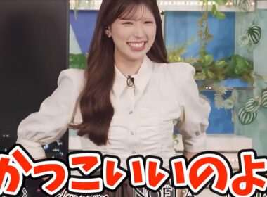 パンツスタイルもいけるお天気お姉さんがカッコ良すぎる【小林李衣奈】