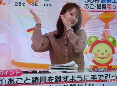 【井上清華、高崎春、原田葵】最強のめざまし3人アナの『なあ〜〜〜〜♫』がかわいい