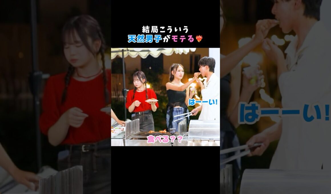 告白前夜、同じ男子を想う女子が熱い戦いを繰り広げ…🔥 #今日好き #ハロン編 #shorts