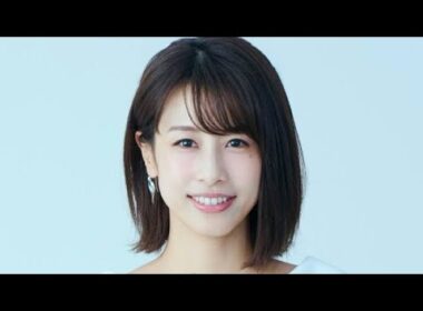 「自信はすべて崩れ落ちました」加藤綾子 仕事の経験も育児では通用せず「孤独な真夜中」は鬼滅の刃で自分を鼓舞した