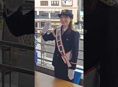 一日警察署長・阿部華也子さん、めざまし土曜日キャスター✨️👮‍♀️🚨