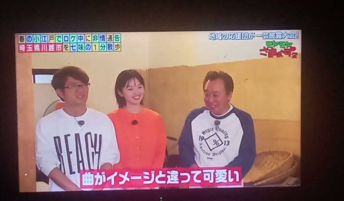 どじょう掬い・田中瞳アナ