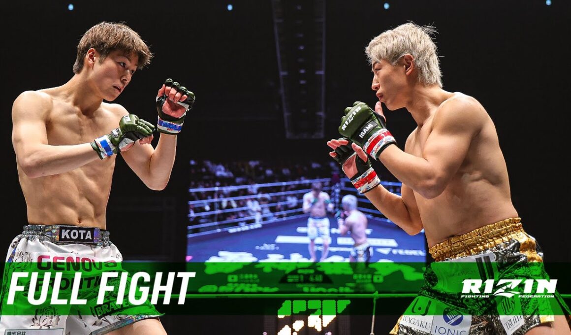 Full Fight | 冨澤大智 vs. 三浦孝太 / Daichi Tomizawa vs.Kota Miura - 雷神番外地