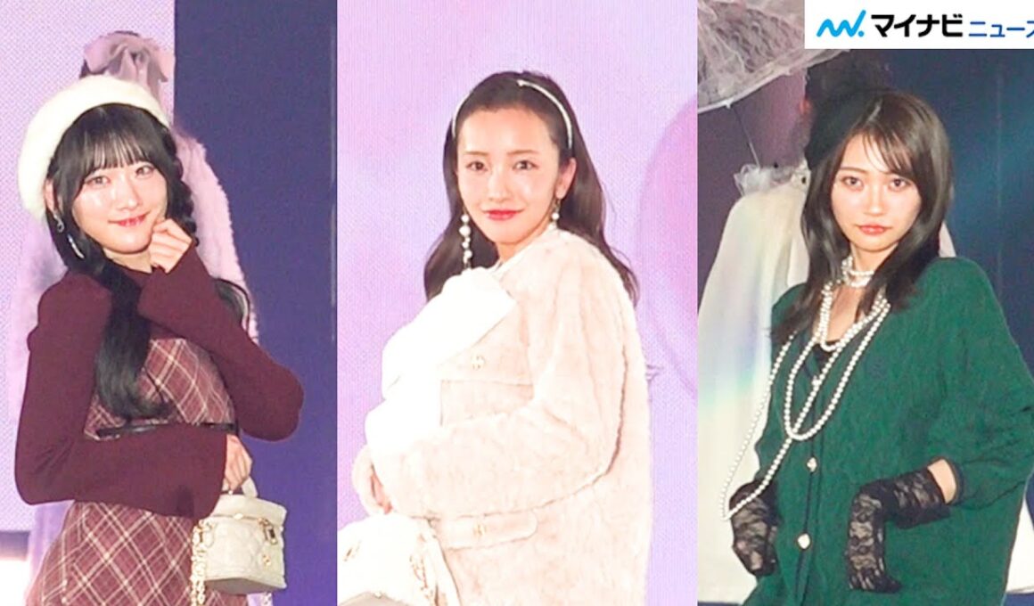 =LOVE齋藤樹愛羅＆CUTIE STREET板倉可奈＆板野友美、キュートなポージングにキュンキュン！ランウェイで競演 『Rakuten GirlsAward 2025 A/W』