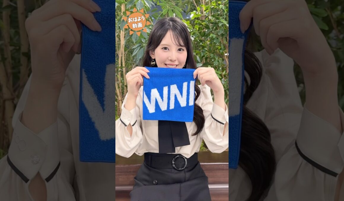 おはよう！10月14日 #通勤タイパ #おはよう #小川千奈 #青原桃香 #戸北美月#松本真央 #白井ゆかり