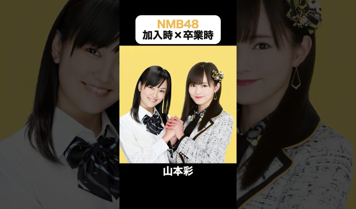 TikTokで100万回再生｜NMB48の加入時×卒業時