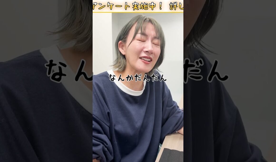 【アンケート実施中】久しぶりの習字でグラスの文字書いてみた！