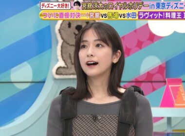 【ラヴィット】田村真子＆川島明ものまね披露も動じないMCアナに注目！「可愛すぎる」「メンタルすげえ」