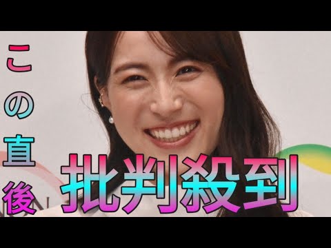 元TBS・笹川友里アナ　姉の職業を告白「度胸の持ち主で運転もめちゃうま」「姉のように肝据わりたい」 Sk king