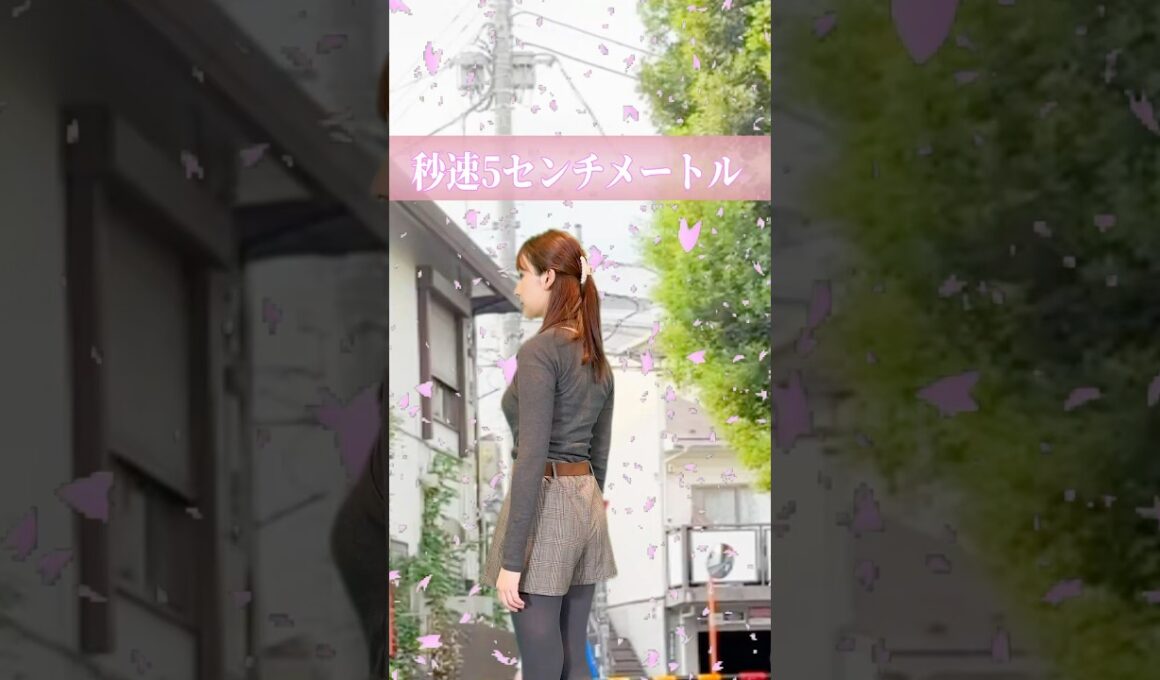 #秒速5センチメートル 松村北斗さん主演映画徹底解剖 YouTube「うるおうリコメンド」で原作アニメ、小説と比較て映画記者＆ #山崎あみ がご紹介しています #秒速５センチメートル #聖地巡礼