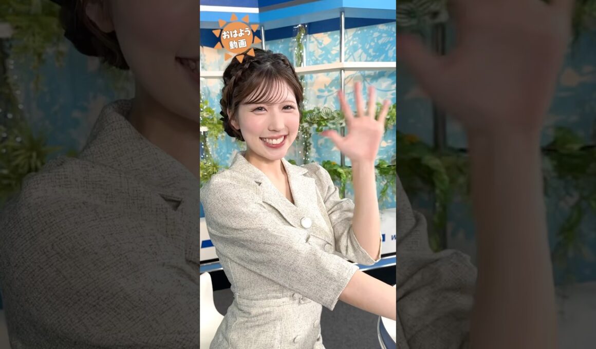 おはよう！10月17日 #通勤タイパ #おはよう #小林李衣奈 #青原桃香 #魚住茉由 #江川清音 #松本真央 #小川千奈