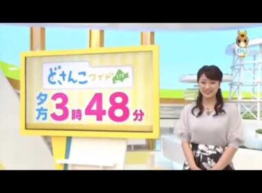 🆕㊙️video😱 出演 大家彩香 村雨美紀 竹井愛乃 ゲスト2名