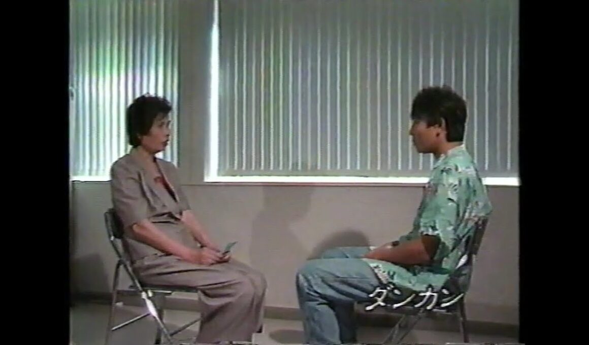 霊能者　冝保愛子　驚異の霊視（ダンカン）1990年