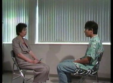霊能者　冝保愛子　驚異の霊視（ダンカン）1990年