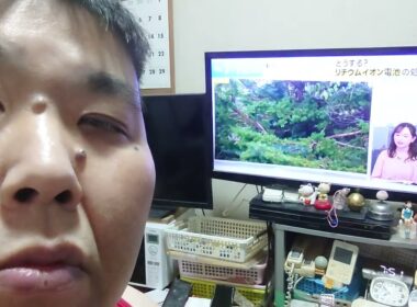 ｺﾑﾗｼｹﾞﾕｷ＼宇賀神ﾒｸﾞ＼ﾊﾝﾃﾞｨﾌｧﾝ＼