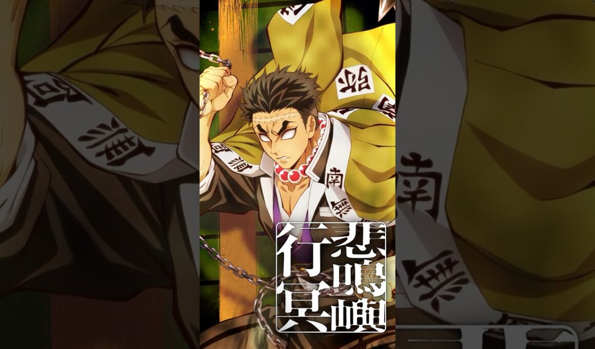 【#悲鳴嶼行冥】『劇場版「鬼滅の刃」無限城編 第一章 猗窩座再来』【絶賛上映中】#鬼滅の刃 #DemonSlayer #無限城編 #InfinityCastle #アニメ #映画 #anime