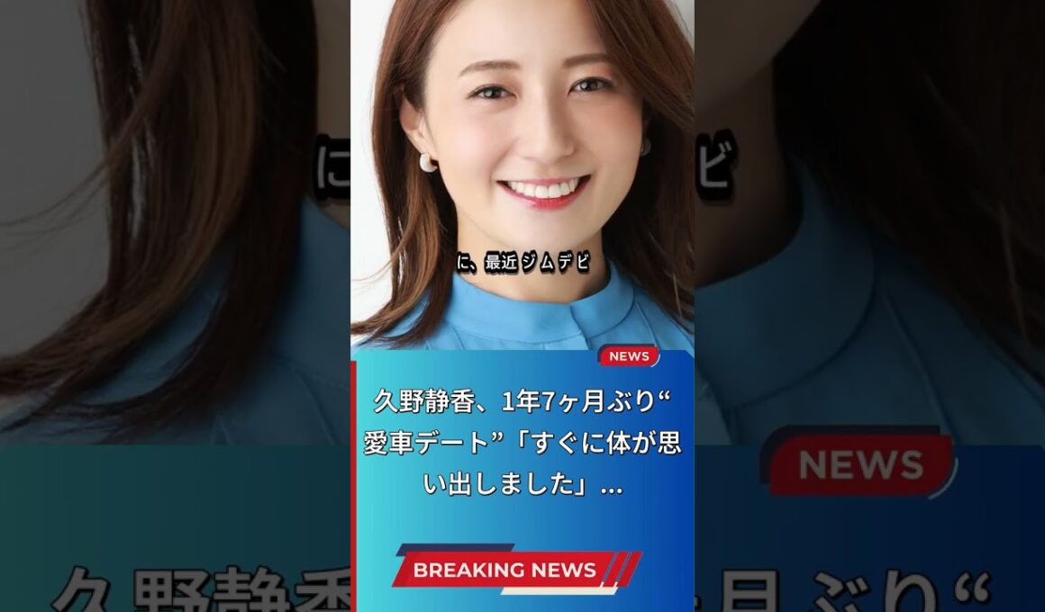 『プレバンフェス』の全貌！レア商品続々登場！