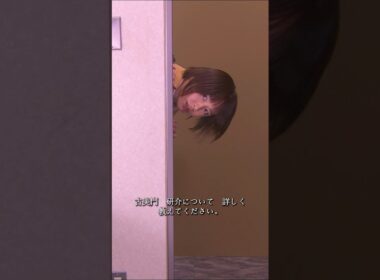 使いようだと思いませんか #リーガル・ハイ #さかい まさと #あらがき ゆい #映画