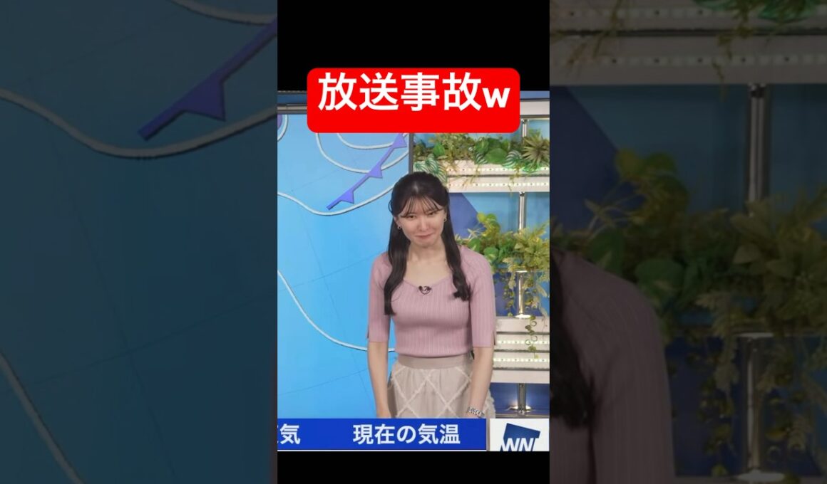 申し訳ありません、麻婆豆腐が出てしまいました#駒木結衣 #お天気お姉さん　#放送事故　#熱盛