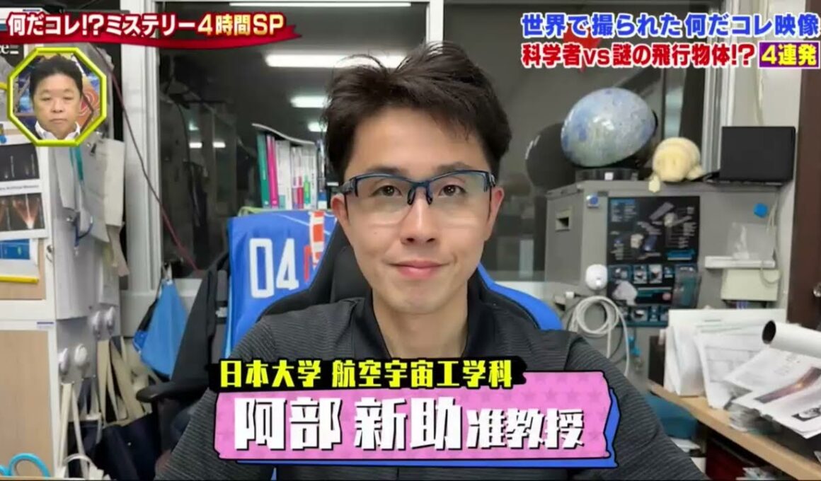 世界の何だコレ！？ミステリー 2025 💥💥💥 SP 上野動物園・史上最悪の1カ月「ゾウを処分せよ」