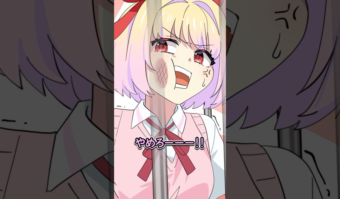 日頃の仕返しチャンス到来！ #Plottアニメ #フラグちゃん