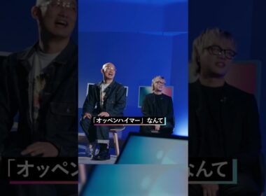 最初に「設定」を押し付けてくる映画  #夜明け前のplayers #永野 #みなみかわ #石田健 #宇垣美里