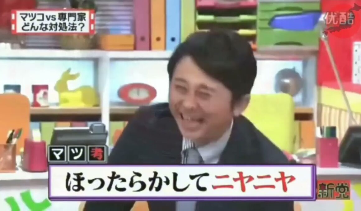 有吉 × マツコ × 夏目三久「チップ文化に困惑！日本人が海外で戸惑う瞬間」😆😂🤣 名場面集 2025 FULL HD