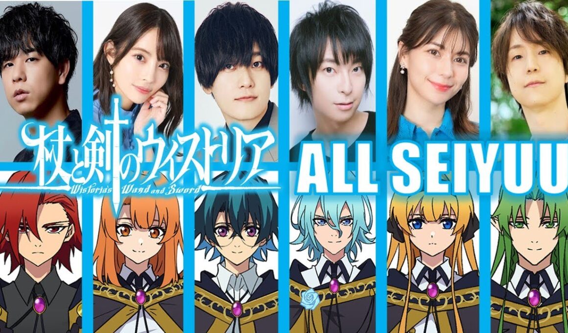 [Wistoria: Wand and Sword / Tsue to Tsurugi no Wistoria] Voice Actors All Characters Japanese
