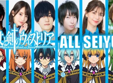 [Wistoria: Wand and Sword / Tsue to Tsurugi no Wistoria] Voice Actors All Characters Japanese