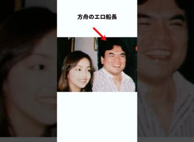 【王道の継承者】三沢光晴に関する雑学#プロレス #プロレスラー #プロレス雑学 #shorts