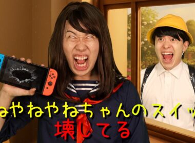 【トゥントゥントゥンサフールに恋している】バンカラジオver